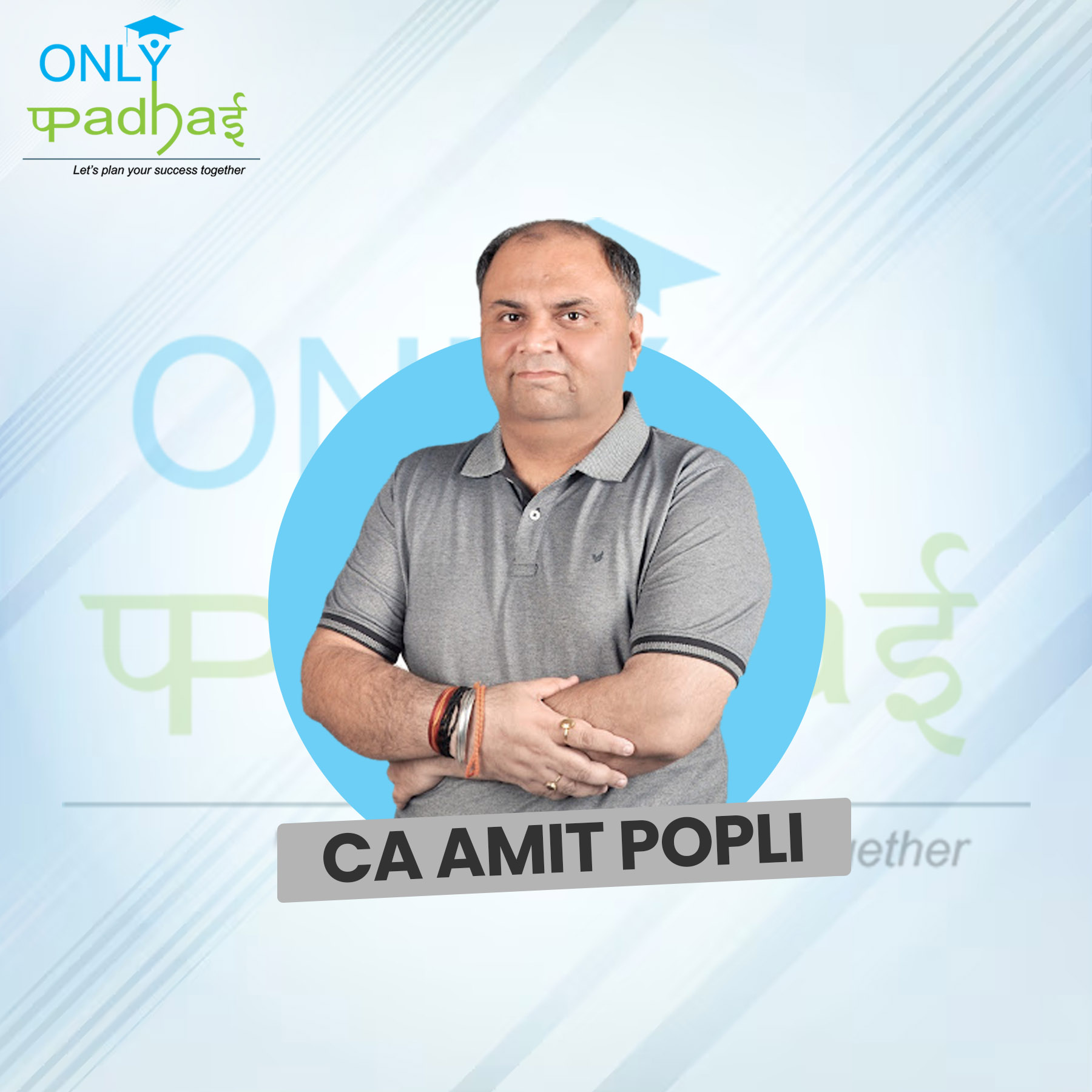 1772174697-CA Amit Popli.jpg